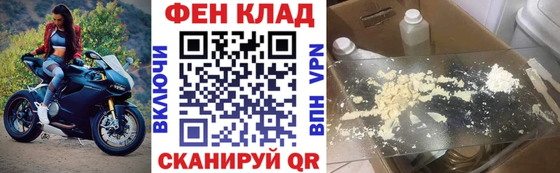 Амфетамин Розовый  kraken tor  Макарьев 