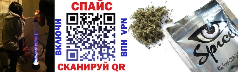 БУТИРАТ оксибутират  Макарьев 
