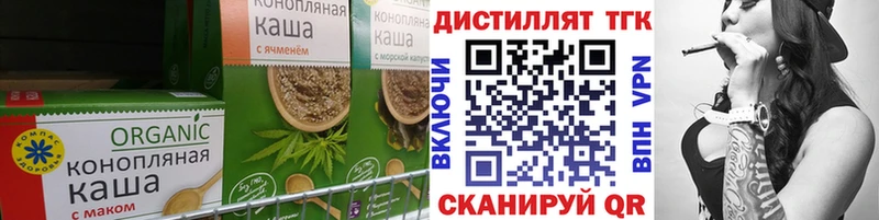 Canna-Cookies конопля  мега рабочий сайт  Макарьев 