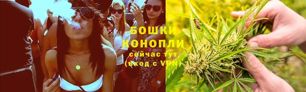 наркотики Арсеньев