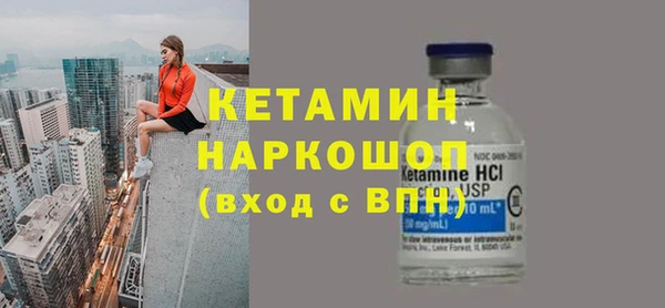 мет Аркадак