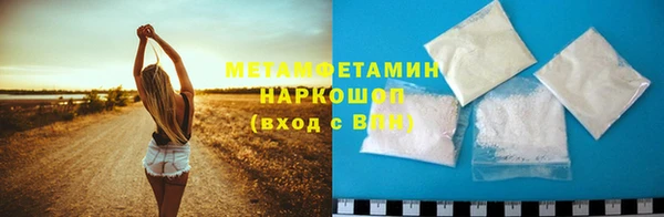мет Аркадак