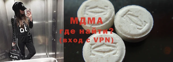 мет Аркадак