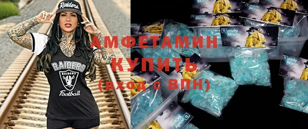мет Аркадак