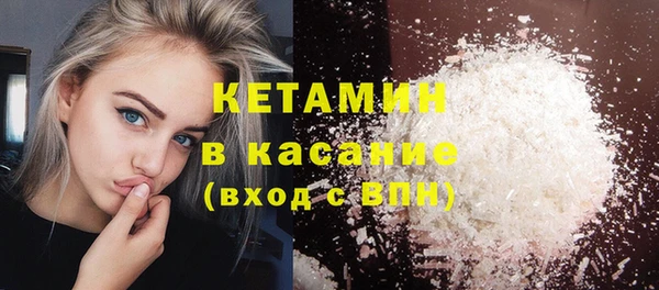 мет Аркадак