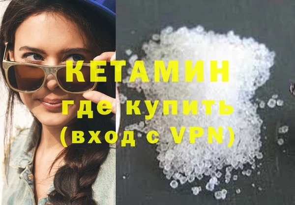 мет Аркадак