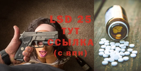 мет Аркадак