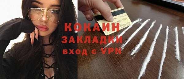 мет Аркадак