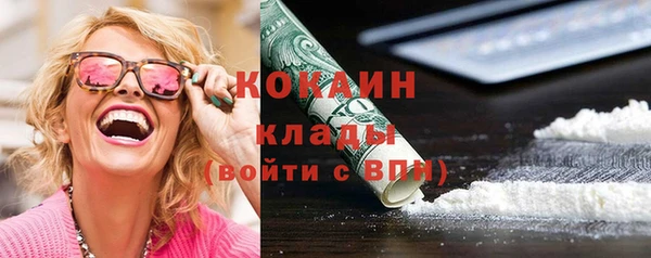 мет Аркадак