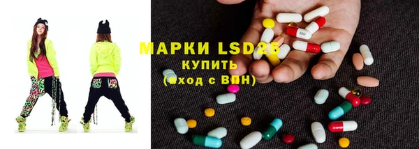 мет Аркадак