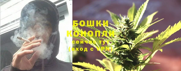 наркотики Арсеньев