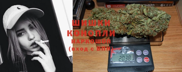 мет Аркадак