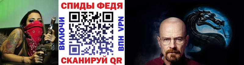 Первитин кристалл Макарьев