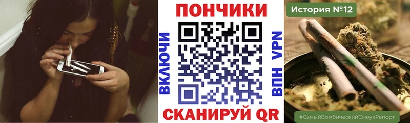 Канабис Ganja  Макарьев 